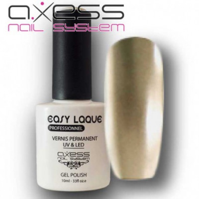 Vernis Semi-permanent Métallique 10ml Vernis Semi-permanent Métallique 10ml