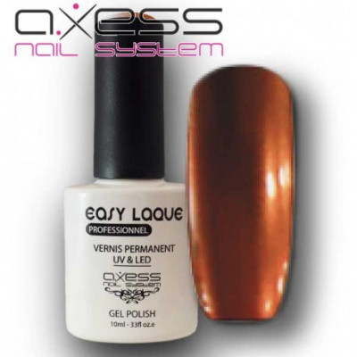 Vernis Semi-permanent Métallique 10ml Vernis Semi-permanent Métallique 10ml