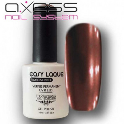 Vernis Semi-permanent Métallique 10ml Vernis Semi-permanent Métallique 10ml