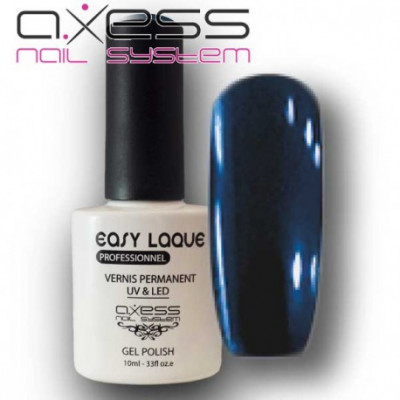 Vernis Semi-permanent Métallique 10ml Vernis Semi-permanent Métallique 10ml