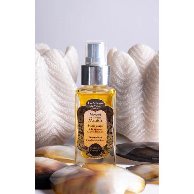 Huile visage à la carotte 50ml Huile visage à la carotte 50ml