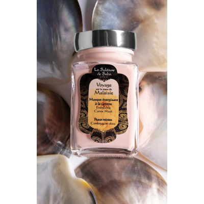 Masque energisant à la carotte 100ml Masque energisant à la carotte 100ml